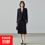 面試正裝短款西裝套裝女職業(yè)氣質(zhì)通勤職場(chǎng)教師穿搭小個(gè)子西服外套 黑色外套+1307#半身裙 S (建議體重90斤以下)