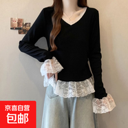 大碼V領(lǐng)蕾絲花邊下擺長(cháng)袖女春秋新款收腰顯瘦喇叭袖上衣女JL-1731 黑色 4XL