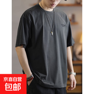 冠軍印2025重磅純棉短袖t恤男士簡(jiǎn)約百搭印花體恤夏季寬松圓領(lǐng)半 深灰 4XL 適合200-220g