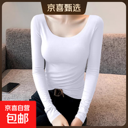 莫代爾低領(lǐng)打底衫女內搭秋冬大圓領(lǐng)長(cháng)袖t恤露背德絨加厚上衣8006 白色【薄款】 莫代爾棉 L 參考100-115斤