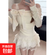 法式春冬季修身露肩一字肩蝴蝶結系帶長(cháng)袖T恤針織衫女打底衫上衣 杏色 S