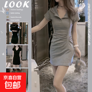 歐洲站連帽褶皺衛衣連衣裙女夏短袖韓版露背休閑減齡中長(cháng)款裙子潮 黑白 XL