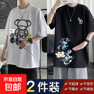 潮牌T恤新款男士夏季印花打底寬松美式學(xué)生短袖潮流上衣半袖五分t [超值兩件]T標簽熊-白+T神鳥(niǎo)-黑 -短袖 XL