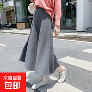 A字半身裙女高腰顯瘦百搭中長(cháng)款毛線(xiàn)大擺百褶針織裙子 HMBR67 灰色 S 體重建議86-95斤