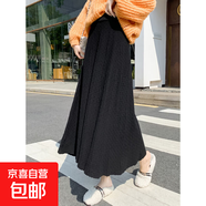 針織半身裙女新款高腰顯瘦百褶裙毛線(xiàn)長(cháng)裙子A字裙 HMBR69 黑色 L 體重建議106-115斤
