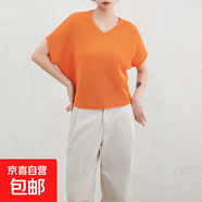 純色V領(lǐng)褶皺短袖上衣女裝三宅夏季時(shí)尚慵懶簡(jiǎn)約寬松蝙蝠袖t恤 橙色 均碼