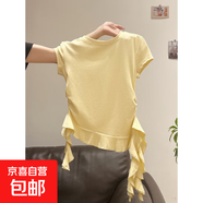 日式圓領(lǐng)chic不規則下擺荷葉邊短袖T恤夏季甜美純色顯瘦小上衣女 黃色 L