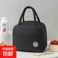 保溫手提袋買(mǎi)菜保溫袋學(xué)生超厚手提便攜便當包上班族帶飯菜 黑色1個(gè)裝【便當包】