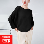 厚款褶皺上衣春秋季新款女長(cháng)袖蝙蝠衫T恤女寬松大碼時(shí)尚套頭衫 黑色 均碼