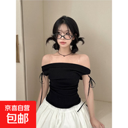 純欲辣妹風(fēng)一字肩綁帶下擺蕾絲拼接設計短袖夏季修身個(gè)性上衣ins 黑色 M