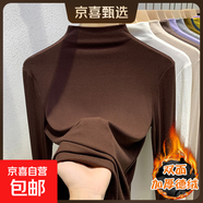 薄款莫代爾半高領(lǐng)打底衫女體恤長(cháng)袖t恤春秋冬上衣女保暖面膜t8002 咖啡色【德絨加厚】 2XL 建議125-140斤