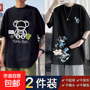 潮牌T恤新款男士夏季印花打底寬松美式學(xué)生短袖潮流上衣半袖五分t [超值兩件]T標簽熊-黑+T神鳥(niǎo)-黑 -短袖 M