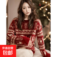 紅色小鹿套頭針織衫加厚保暖打底衫圓領(lǐng)提花毛衣女針織上衣 MF16 紅色 L