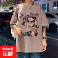 潮牌加大新款學(xué)生夏季美式insT恤衫短袖男士潮流寬松衣服五分男裝 [高品質(zhì)]T痞女-深灰 -短袖 XL