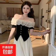 荷葉邊一字領(lǐng)露肩修身顯瘦設計感T恤百搭小眾ins純欲風(fēng)辣妹上衣女 黑色 M