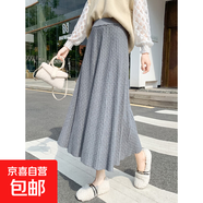 針織半身裙女新款高腰顯瘦百褶裙毛線(xiàn)長(cháng)裙子A字裙 HMBR69 灰色 L 體重建議106-115斤
