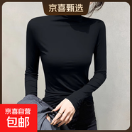 莫代爾半高領(lǐng)內搭打底衫女秋冬顯瘦長(cháng)袖t恤女上衣肌底衣面膜t8002 黑色 2XL 建議125-140斤