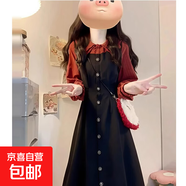 氣質(zhì)長(cháng)裙女2026春秋新款法式復古娃娃領(lǐng)假兩件連衣裙D0434LYT 黑色 M 【100-110斤】