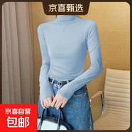 黑色超顯瘦莫代爾半高領(lǐng)內搭打底衫女秋冬顯瘦t恤長(cháng)袖上衣女t8002 天藍色【莫代爾薄款】 L 建議100-115斤