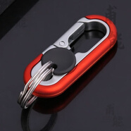 甫能 男士商務(wù)腰掛汽車(chē)鑰匙扣掛件女鎖匙扣創(chuàng  )意雙環(huán)鑰匙圈鑰匙 橙