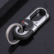 甫能 男士商務(wù)腰掛汽車(chē)鑰匙扣掛件女鎖匙扣創(chuàng  )意雙環(huán)鑰匙圈鑰匙 黑
