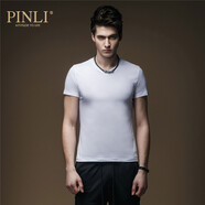 PINLI品立純色T恤男短袖夏季新款時(shí)尚修身V領(lǐng)打底衫潮T002 白色 2XL 185（建議咨詢客服尺碼后下單）