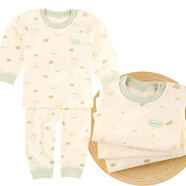 格子熊 嬰兒秋衣套四季新款無(wú)骨男女兒童純棉內衣套裝0-4歲寶寶衣服秋褲 綠色套裝（肩扣款） 100 cm