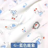 織繡情純棉布料 寶寶嬰兒A類衣服面料兒童卡通花布針織棉全棉 棉布布料 藍(lán)色鹿象(半米價)