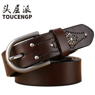 TOUCENGP女士真皮皮帶頭層純牛皮褲腰帶女百搭韓版時(shí)尚牛仔鉚釘裝飾ins風(fēng) 深咖啡 105cm 體重115-125 /褲碼31-32