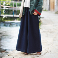 亂在江南棉麻休閑褲春夏新款女裝文藝范百搭民族風(fēng)松緊腰長款闊腿褲 藏藍(lán)色 M