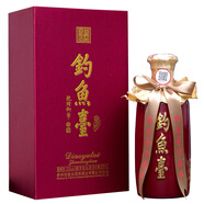 釣魚(yú)臺(tái)酒 貴州茅臺(tái)鎮(zhèn)醬香型53度白酒禮盒收藏糧食酒 珍藏版（紅）單瓶裝 500ml