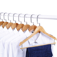 四喜 木頭衣架10支實(shí)木衣掛衣?lián)?服裝店衣服架 多功能防滑衣?lián)瘟酪聮?6691男10支原木色跨度44.5CM