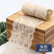邁利達(dá)彈力蕾絲花邊鏤空彩色黑色服裝裙邊衣服花邊裝飾手工diy輔料 米色 2米