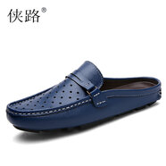 俠路男士休閑鏤空透氣男鞋個(gè)性夏季懶人鞋半拖鞋真皮包頭涼拖男款夏天涼鞋 藍(lán)色 43