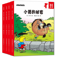 麥田漫畫屋·超能小子班尼（套裝11-14冊(cè)）