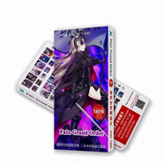 同躍動漫周邊明信片180張大盒明信片有聲分享裝小卡貼 Fate GO  下單2個送1個