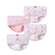 KIDS MAM&DAD爸媽親兒童內(nèi)褲女童三角褲萊卡棉短褲四條盒裝 86324粉色兔子 110cm