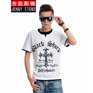 杰尼斯頓（Jenny Stone）短袖t恤男小v領(lǐng)印花休閑學(xué)生潮牌修身雙領(lǐng)假兩件 白色 M