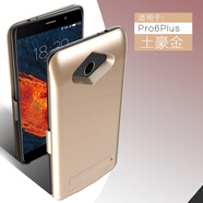魅族16thPlus/17Pro背夾電池16sProX充電寶pro6s/pro7移動(dòng)電源5手機殼 pro6Plus【升級版】- 土豪金