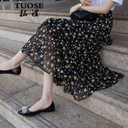 TUOSE 雪紡半身裙 潮牌2021夏季新品女中長款碎花高腰顯瘦不規(guī)則荷葉邊a字魚尾裙 黑色 XS