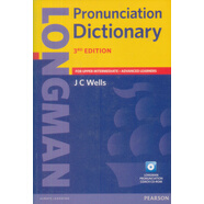 Longman Pronunciation Dictionary， Paper with CD-ROM (3rd Edition)[朗文英語(yǔ)發(fā)音詞典，書附CD] 英文原版