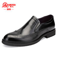 強人3515皮鞋男士商務(wù)休閑鞋夏季經(jīng)典布洛克透氣休閑鞋 黑色-Q89505 38