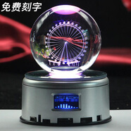 wilile可刻字3D內雕水晶球音樂(lè )盒圣誕情人節生日禮物女生送朋友老婆創(chuàng  )意 摩天輪 MP4藍牙七彩旋轉底座