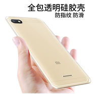 拓蒙 適用于小米紅米6/6A手機殼全包保護套Redmi6A硅膠紅米6PRO防摔殼男女款后背軟套 紅米6A手機透明殼