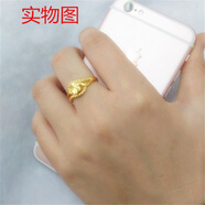 覽日鳥(niǎo)仿越南沙金戒指 情侶對(duì)戒鍍沙金男士仿真假女戒指細(xì)網(wǎng)紅飾品 百花綻放(送禮盒)