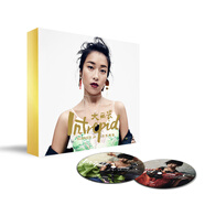 吉克雋逸：Intrepid大無畏（京東專賣）（CD+DVD）