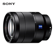 索尼（SONY）Vario-Tessar T* FE 24-70mm F4 ZA OSS全畫幅蔡司標(biāo)準(zhǔn)變焦微單相機鏡頭 E卡口(SEL2470Z)