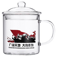 MINGSHANGDE派泰大容量耐熱玻璃杯復古茶杯水杯馬克杯咖啡杯創(chuàng)意懷舊大茶缸 復古杯500ml-廣闊天地大有所為