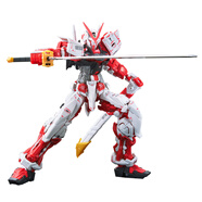 萬代（BANDAI）高達(dá)拼插拼裝模型玩具 RG RGU 1/144系列敢達(dá) 【送支架】RG19 紅異端