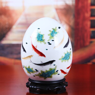 梓琦擺件景德鎮(zhèn)陶瓷裝飾玄關(guān)家居飾品客廳電視柜酒柜博古架工藝品瓷器 年年有余+底座